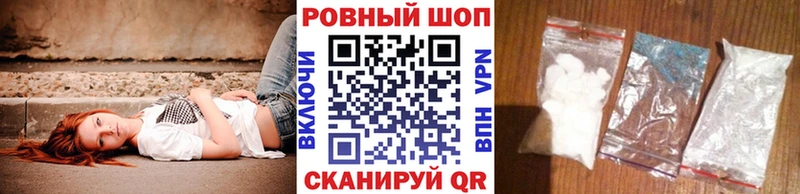 Купить наркоту Оренбург АМФ  Cocaine  СК  Конопля  Мефедрон  ГАШ 