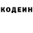 Cocaine Эквадор Shanece Thomas
