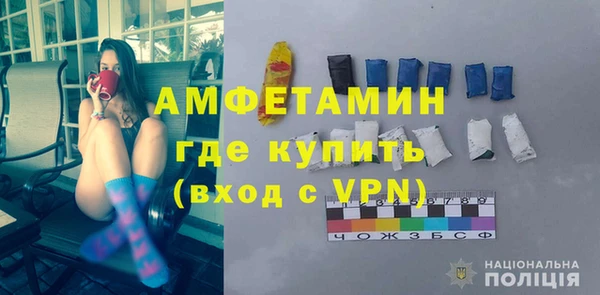 гидропоника Белокуриха