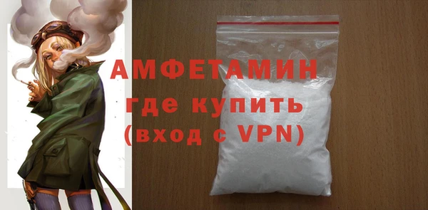 mdpv Беломорск