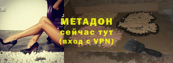 гидропоника Белокуриха