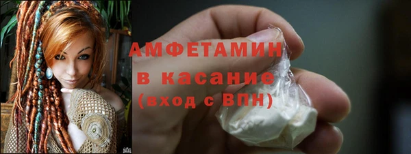 mdpv Беломорск