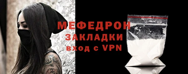 гидропоника Белокуриха