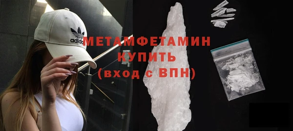 mdpv Беломорск