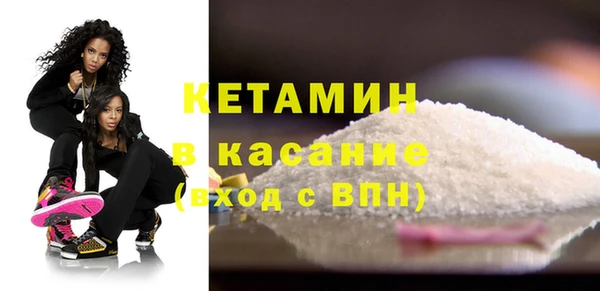 гашишное масло Белоозёрский