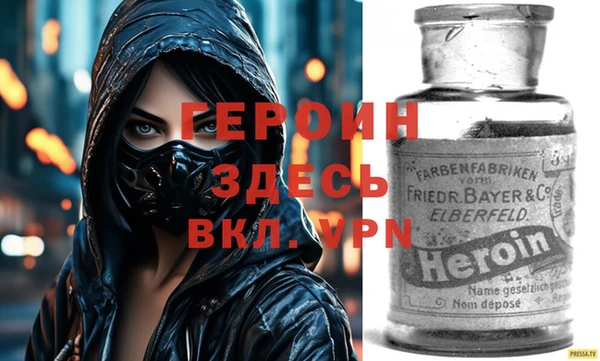 mdpv Беломорск