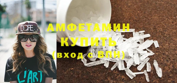 гашишное масло Белоозёрский