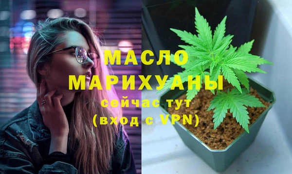 mdpv Беломорск