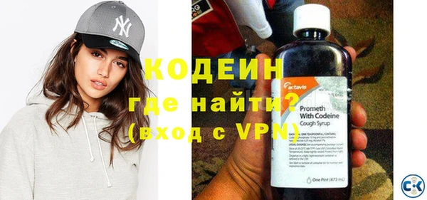 mdpv Беломорск