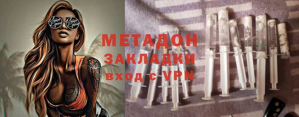 гидропоника Белокуриха