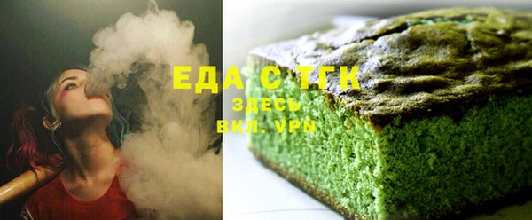 mdpv Беломорск