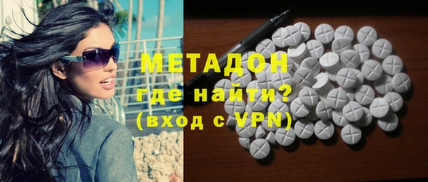 mdpv Беломорск