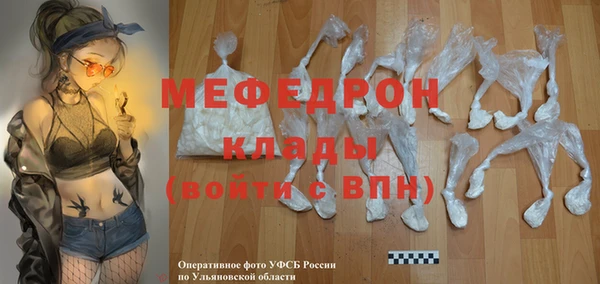 гидропоника Белокуриха