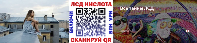 omg ссылки  наркота  Оренбург  Марки 25I-NBOMe 1,5мг 